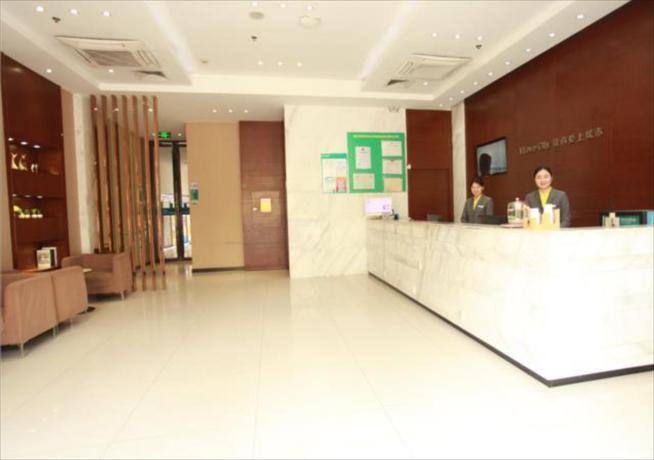 Ухань: City Comfort Inn