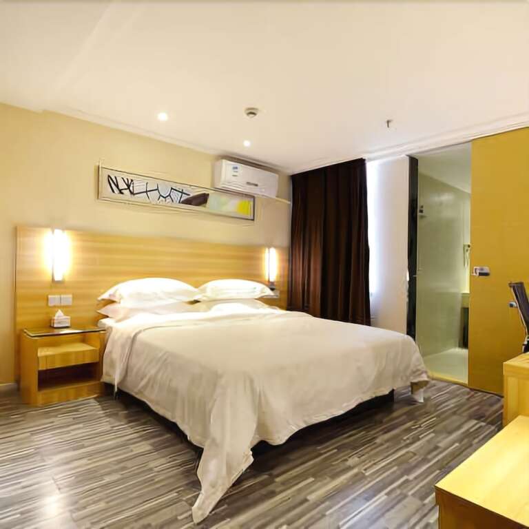 Ухань: City Comfort Inn
