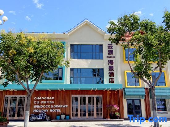 Пэнлай: Windock & Dearwe Holiday Hotel