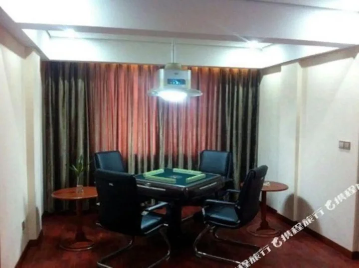 Тайчжоу: Elong R.YUN Hotel (Tiantaishan High-Speed Railway Station)