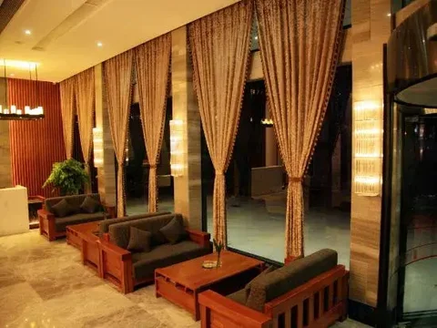 Тайчжоу: Elong R.YUN Hotel (Tiantaishan High-Speed Railway Station)