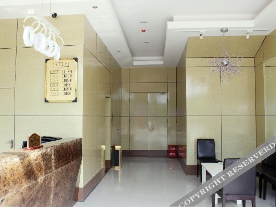 Сямынь: xingLin Hostel