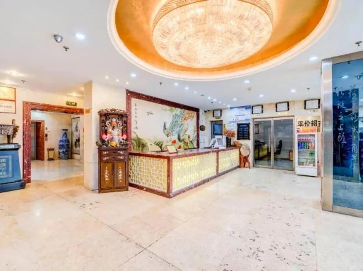 Циньхуандао: Baiwei Business Hotel (Qinhuangdao Railway Station)