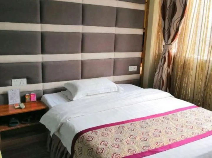 Наньчун: Gangwan Business Hotel
