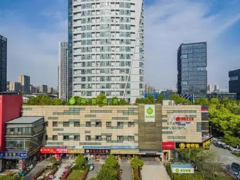 Ханчжоу: Hi Inn Hotel (Hangzhou Binjiang Jiangnan Avenue Baolong City)
