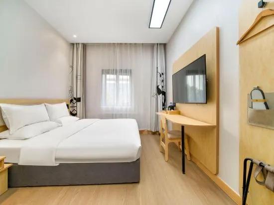 Ханчжоу: Hi Inn Hotel (Hangzhou Binjiang Jiangnan Avenue Baolong City)