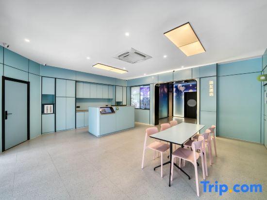 Ханчжоу: Hi Inn Hotel (Hangzhou Binjiang Jiangnan Avenue Baolong City)