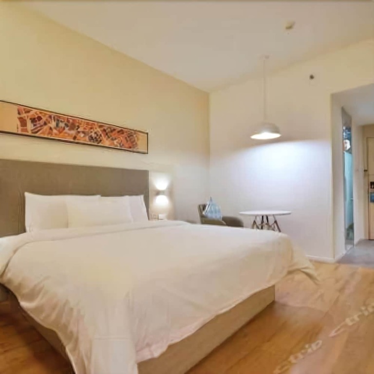 Яньчэн: Hanting Hotel