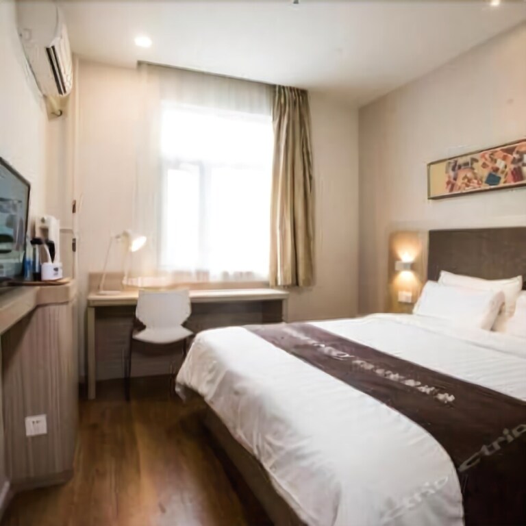 Яньчэн: Hanting Hotel