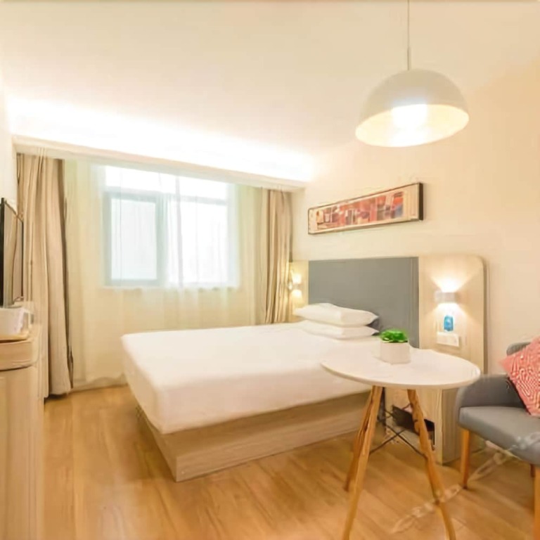 Яньчэн: Hanting Hotel