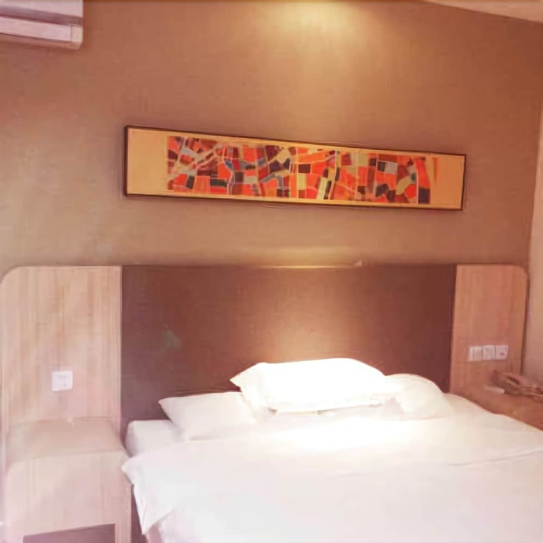 Яньчэн: Hanting Hotel