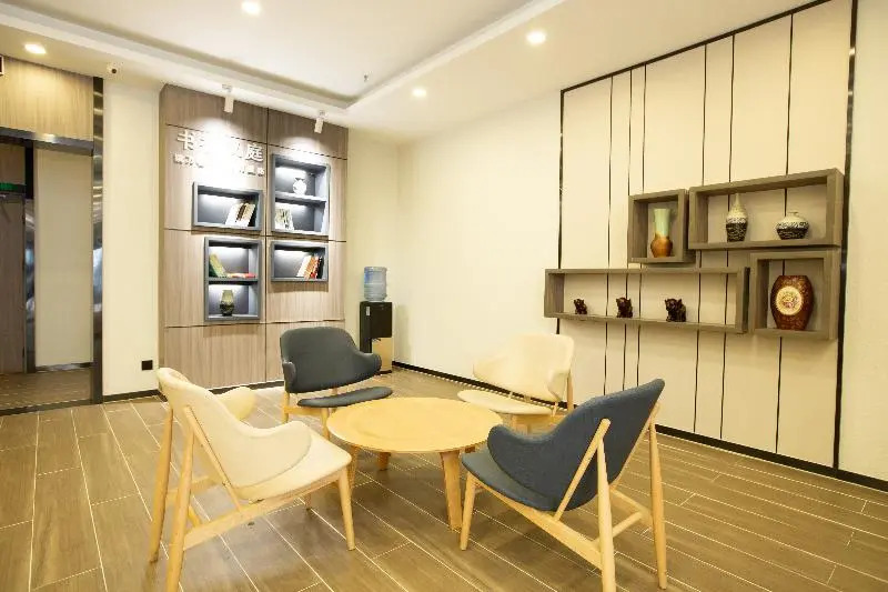 Чжэнчжоу: Hanting Hotel (Zhengzhou Lvcheng Plaza)