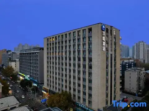 Чжэнчжоу: Hanting Hotel (Zhengzhou Lvcheng Plaza)