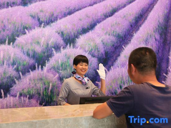 Сяньнин: Lavande Hotels Chibi Highspeed Railway Station