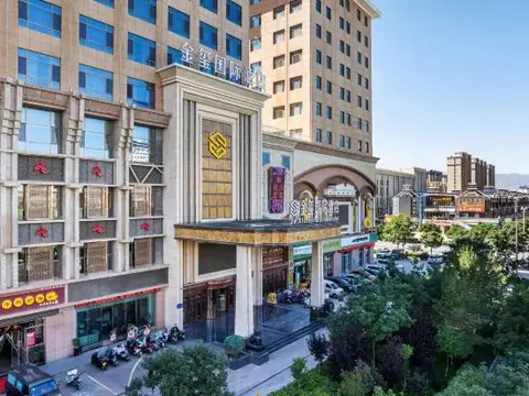 Вувэй: Jinxi International Hotel