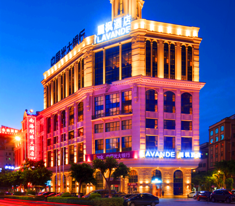 Хойчжоу: Lavande Hotels·Huizhou Nan Railway Station