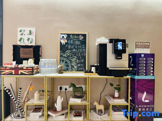 Хойчжоу: Lavande Hotels·Huizhou Nan Railway Station