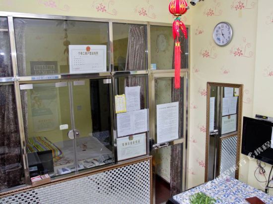 Ичан: Mangguo MINI Hotel