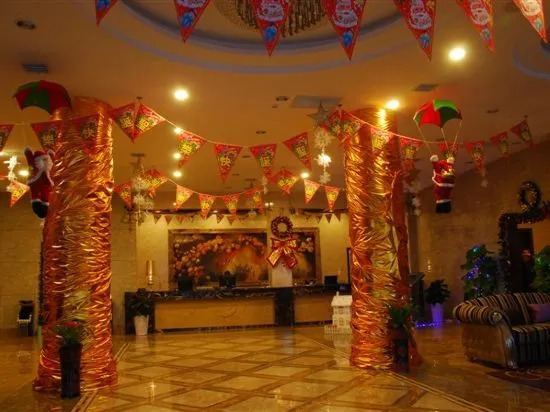 Шаоян: Xinning Langshan Country Homestay