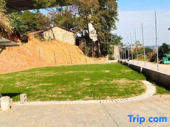 Шаоян: Xinning Langshan Country Homestay