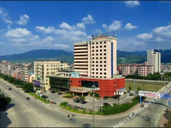Шаогуань: Jiao Tong Hotel
