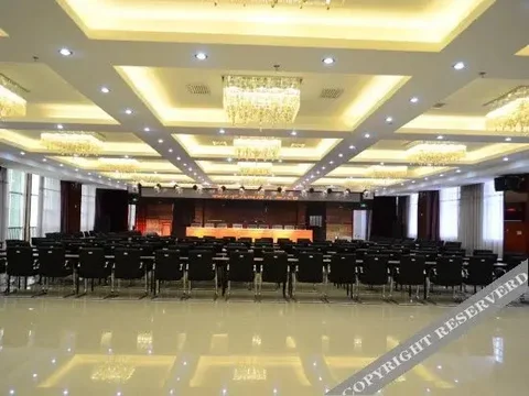 Гуюань: Wanhe Hotel
