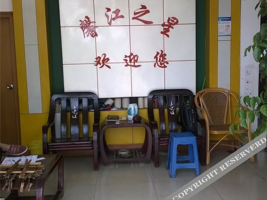 Шаоксинг: Xinjiang Hotel