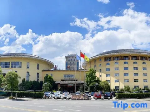 Ганьчжоу: XINFANDIAN Hotel