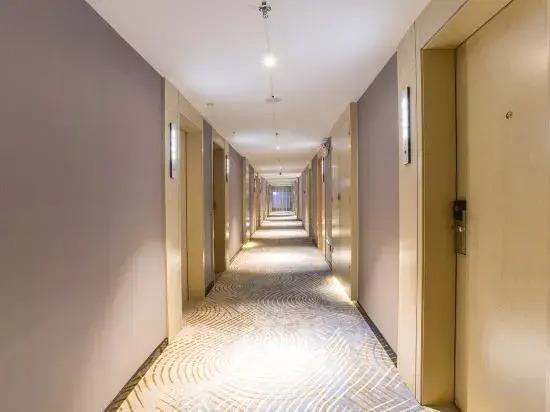 Хэчжоу: Echarm Hotel (Hezhou Avenue)