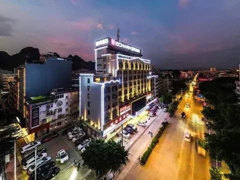 Хэчжоу: Echarm Hotel (Hezhou Avenue)