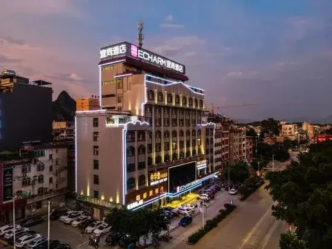 Хэчжоу: Echarm Hotel (Hezhou Avenue)