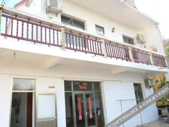 Чжоушань: Wangjing Guest House
