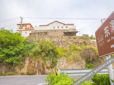 Чжоушань: Wangjing Guest House