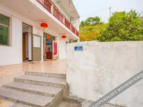 Чжоушань: Wangjing Guest House