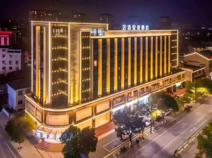 Хайкоу: Yixuan Anlai Hotel (Haikou Meilan Airport)