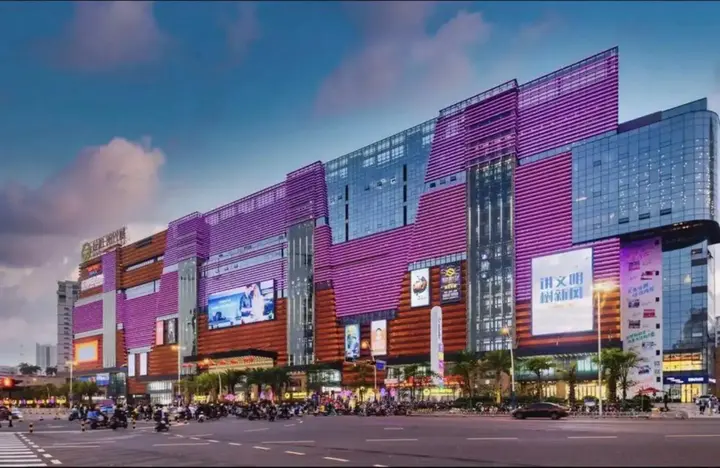 Хайкоу: Yixuan Anlai Hotel (Haikou Meilan Airport)