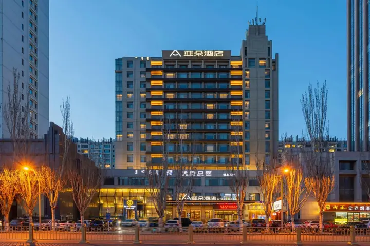 Хух-Хото: Atour Hotel