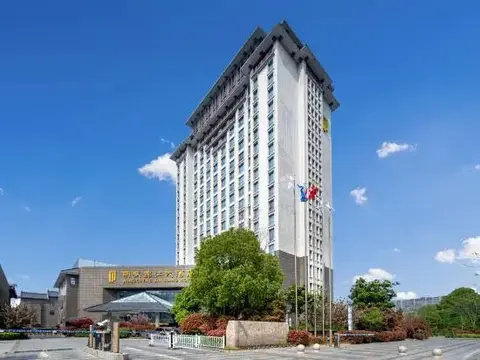 Яньчэн: Mingcheng Jinjiang Hotel