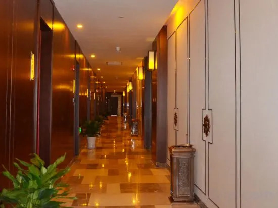 Яньчэн: Mingcheng Jinjiang Hotel