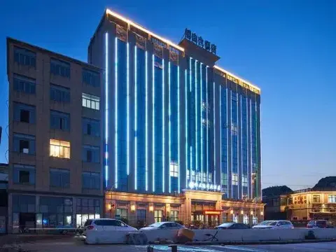 Чжоушань: Gouqi Shengshan Seaview Hotel