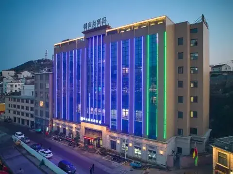 Чжоушань: Gouqi Shengshan Seaview Hotel