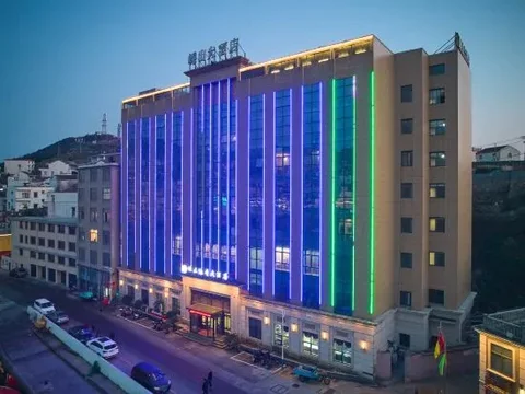Чжоушань: Gouqi Shengshan Seaview Hotel