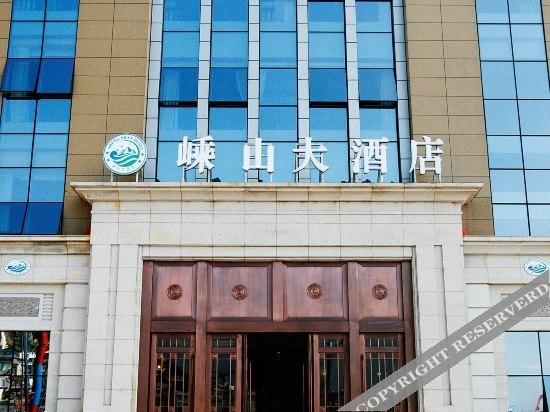Чжоушань: Gouqi Shengshan Seaview Hotel