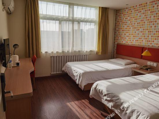 Пекин: Home Inn (Beijing Daxing Jiugong Metro Station)