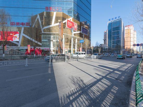 Синин: Wenrun Business Hotel