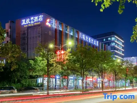 Шэньчжэнь: Lanhang Boutique Hotel (Shenzhen Baoan International Airport Gushu Subway Station)