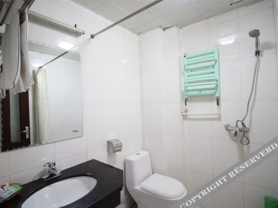 Иньчуань: Xin'an Shangpin Business Hotel
