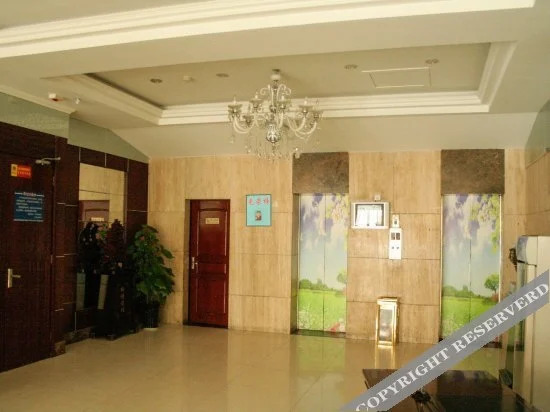Иньчуань: Xin'an Shangpin Business Hotel
