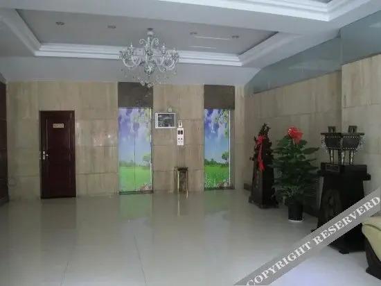 Иньчуань: Xin'an Shangpin Business Hotel