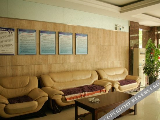 Xin'an Shangpin Business Hotel — фото 1